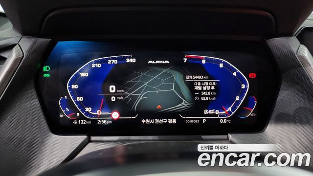 BMW 1-Series M135i xDrive