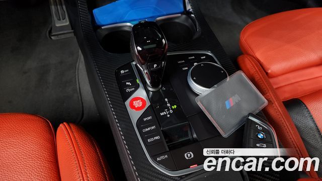 BMW 1-Series M135i xDrive