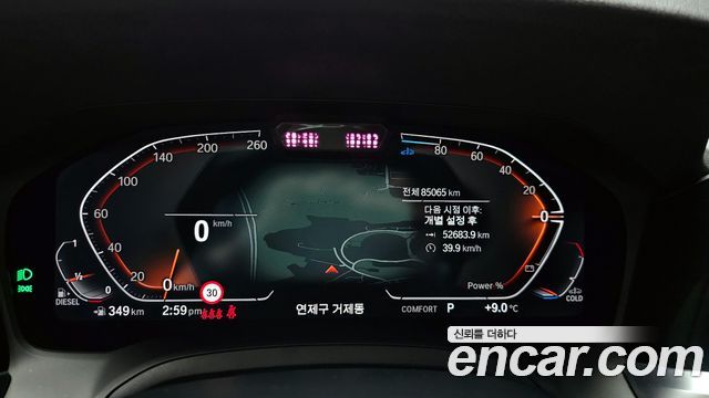 BMW 3-Series 320d M Sport