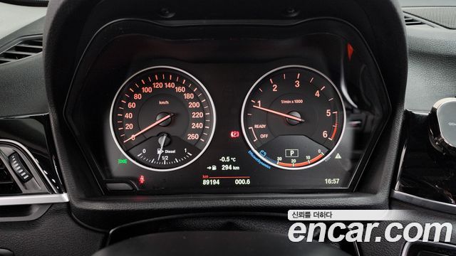 BMW X1 xDrive 18d