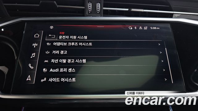 Audi A6 40 TDI Premium
