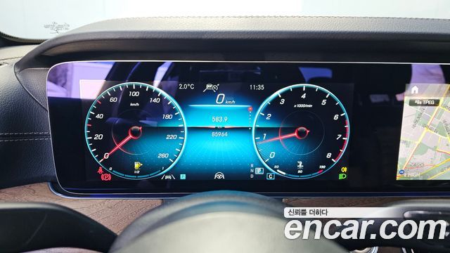 Mercedes-Benz E-Class E250 Exclusive
