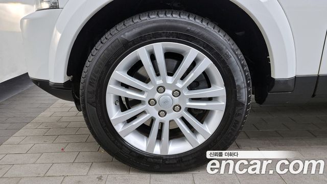 Land Rover Discovery 3.0 SDV6 HSE