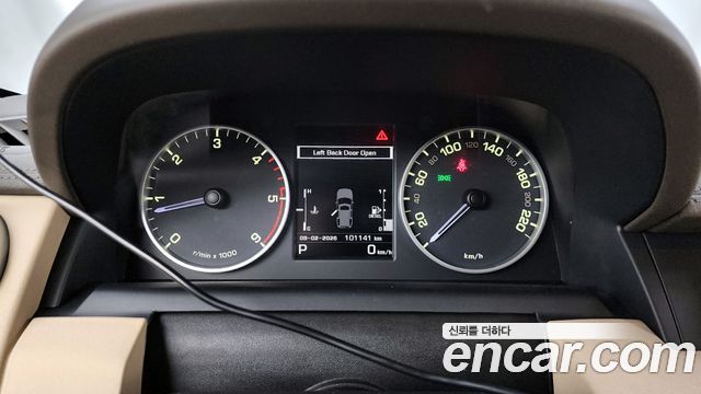 Land Rover Discovery 3.0 SDV6 HSE