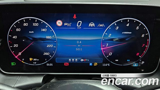 Mercedes-Benz GLC-Class GLC300 4MATIC AMG Line