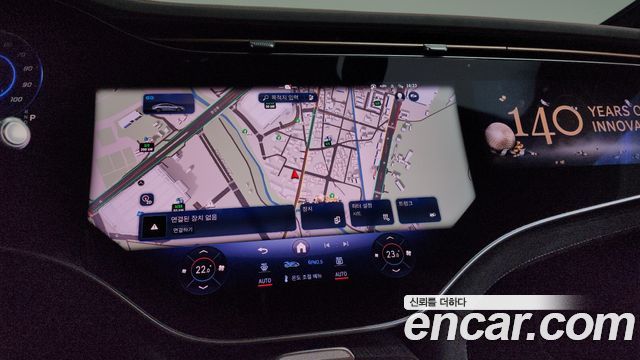 Mercedes-Benz EQS EQS450+ AMG Line