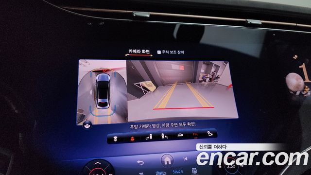 Mercedes-Benz EQS EQS450+ AMG Line