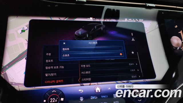 Mercedes-Benz EQS EQS450+ AMG Line