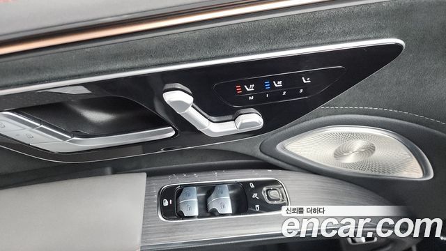 Mercedes-Benz EQS EQS450+ AMG Line