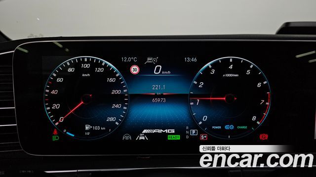 Mercedes-Benz GLE-Class AMG GLE53 4MATIC+ Coupe