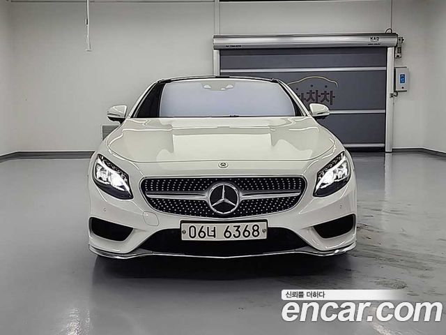 Mercedes-Benz S-Class S400 4MATIC Coupe