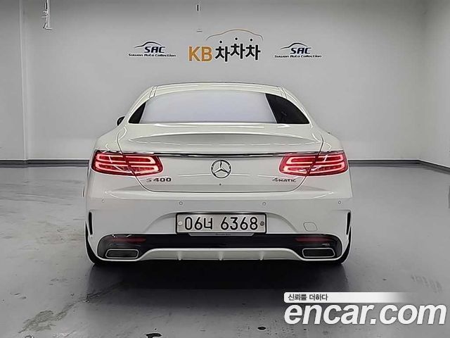 Mercedes-Benz S-Class S400 4MATIC Coupe