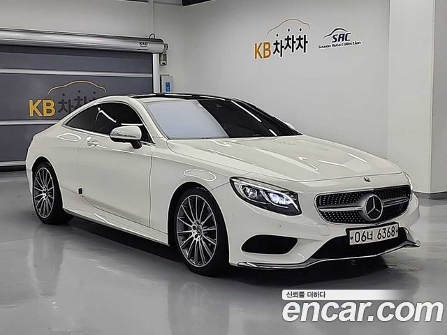 Mercedes-Benz S-Class S400 4MATIC Coupe