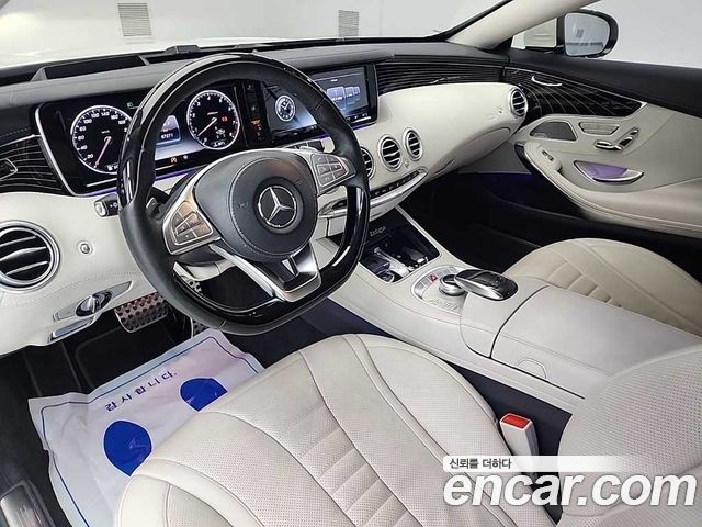 Mercedes-Benz S-Class S400 4MATIC Coupe