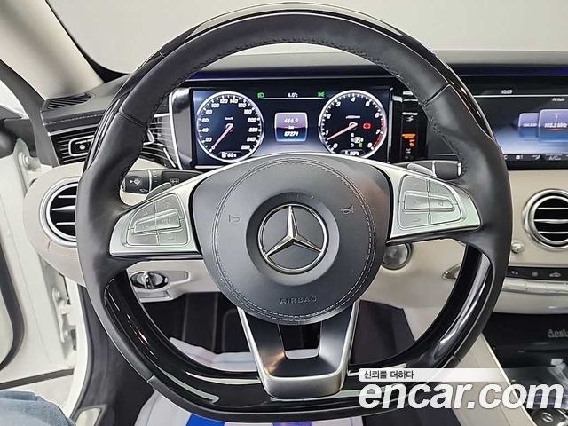 Mercedes-Benz S-Class S400 4MATIC Coupe