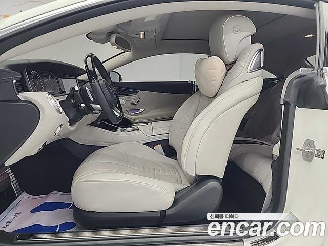 Mercedes-Benz S-Class S400 4MATIC Coupe