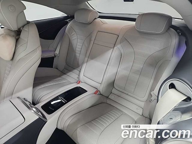 Mercedes-Benz S-Class S400 4MATIC Coupe