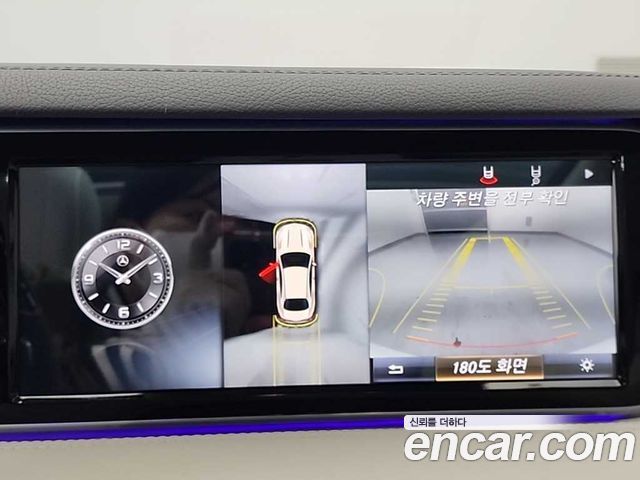 Mercedes-Benz S-Class S400 4MATIC Coupe