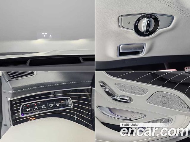 Mercedes-Benz S-Class S400 4MATIC Coupe