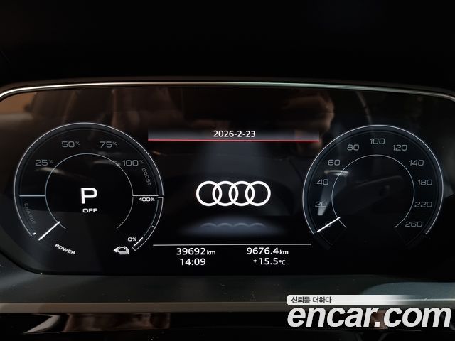 Audi e-tron 55 Quattro Sportback