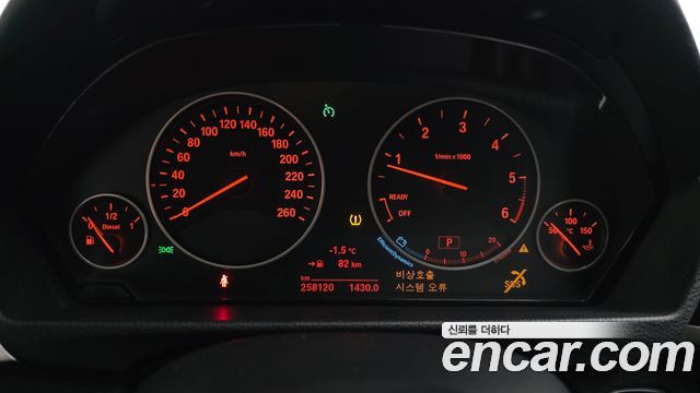 BMW 3-Series 320d