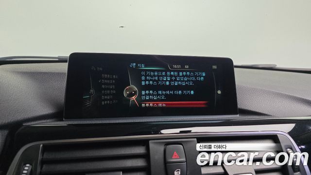 BMW 3-Series 320d