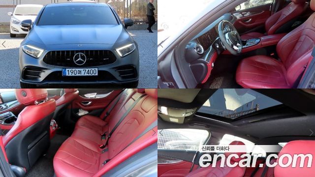 Mercedes-Benz CLS-Class AMG CLS53 4MATIC+