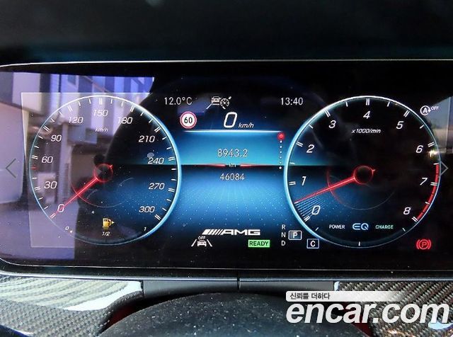 Mercedes-Benz CLS-Class AMG CLS53 4MATIC+