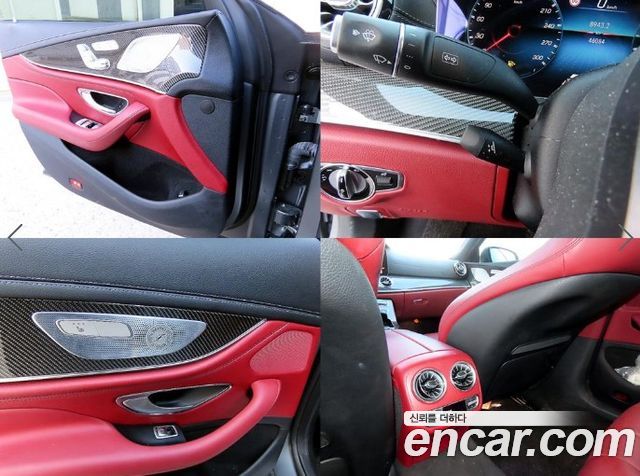 Mercedes-Benz CLS-Class AMG CLS53 4MATIC+