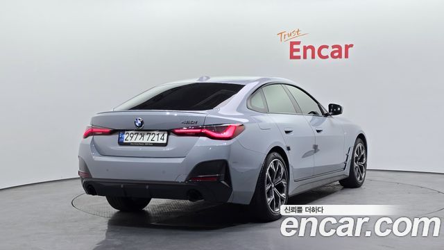BMW 4-Series 420i First Edition GranCoupe