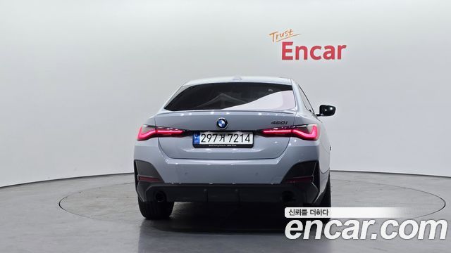 BMW 4-Series 420i First Edition GranCoupe