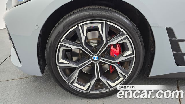 BMW 4-Series 420i First Edition GranCoupe