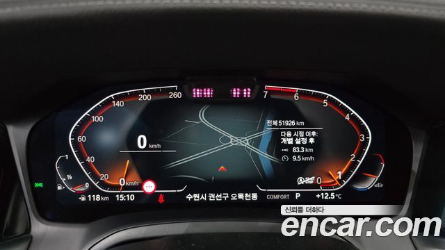 BMW 4-Series 420i First Edition GranCoupe