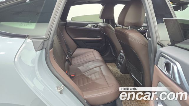 BMW 4-Series 420i First Edition GranCoupe