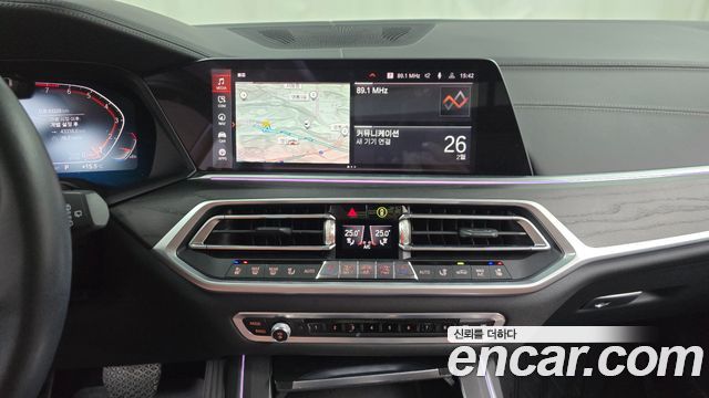 BMW X7 xDrive 40i Design Pure Excellence 6-Seater