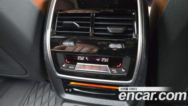BMW X7 xDrive 40i Design Pure Excellence 6-Seater