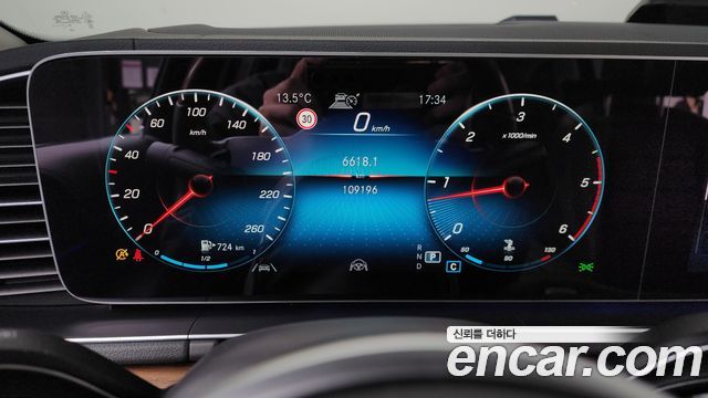 Mercedes-Benz GLS-Class GLS400d 4MATIC