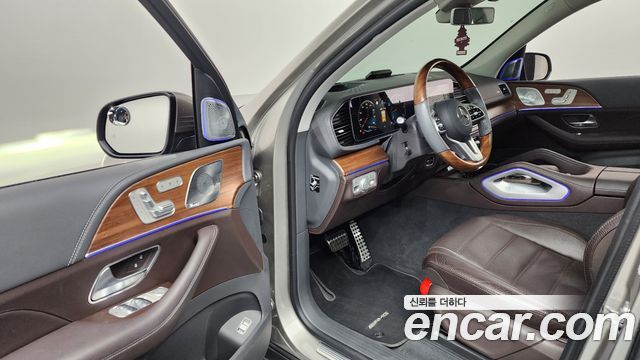 Mercedes-Benz GLS-Class GLS400d 4MATIC