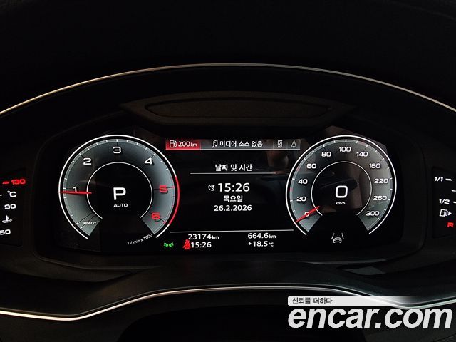 Audi A6 40 TDI