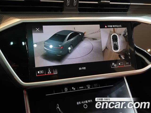 Audi A6 40 TDI