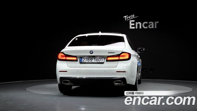 BMW 5-Series 520i Luxury