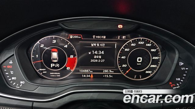 Audi SQ5 3.0 TDI Quattro
