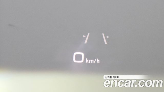 Audi SQ5 3.0 TDI Quattro