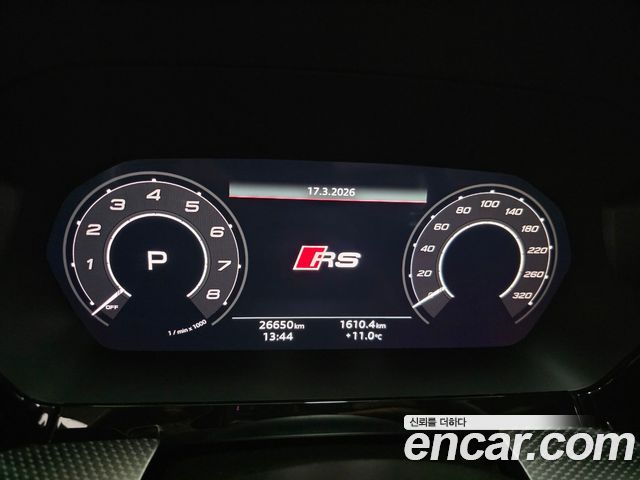 Audi RS3 2.5 TFSI Quattro