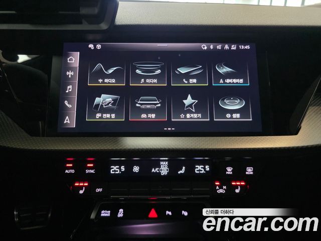 Audi RS3 2.5 TFSI Quattro