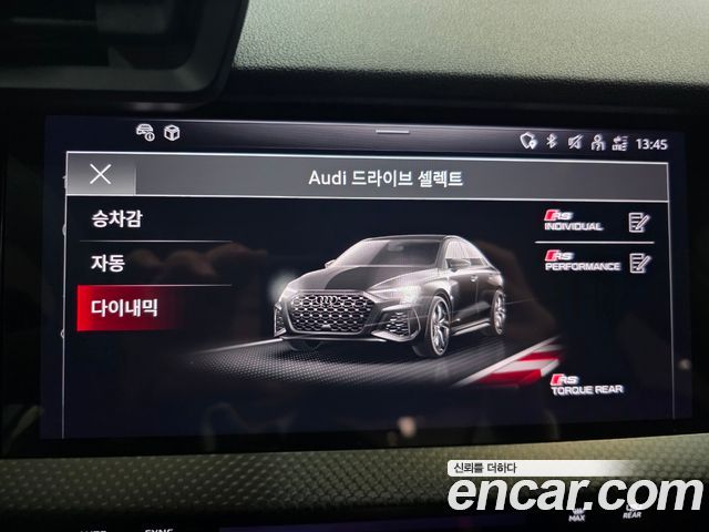 Audi RS3 2.5 TFSI Quattro