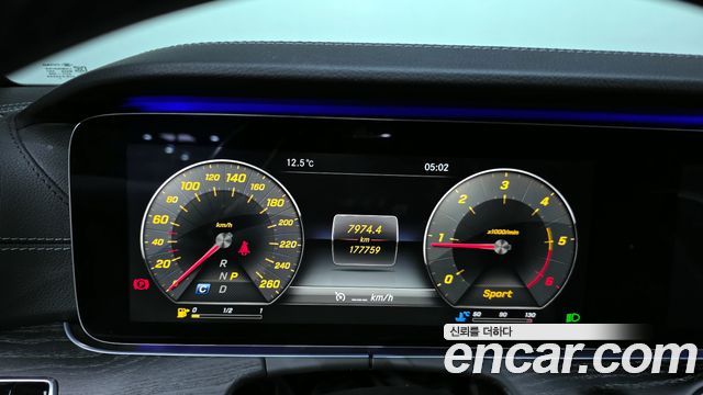 Mercedes-Benz E-Class E220d Coupe