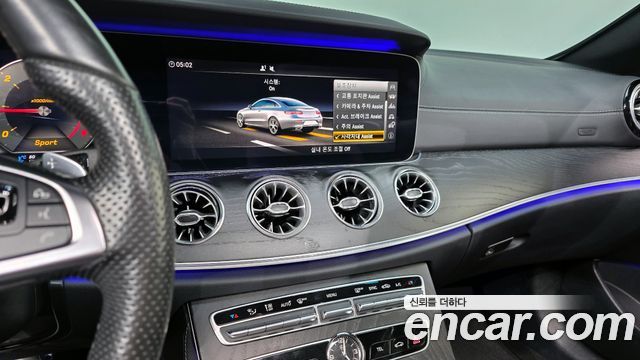 Mercedes-Benz E-Class E220d Coupe