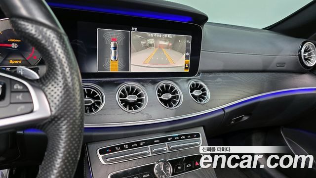 Mercedes-Benz E-Class E220d Coupe