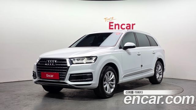 Audi Q7 45 TFSI Quattro